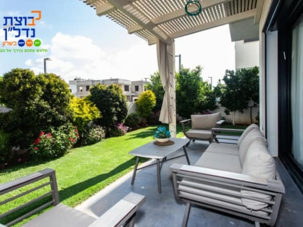 החיים בשרון הצפוני החיים בשרון הצפוני