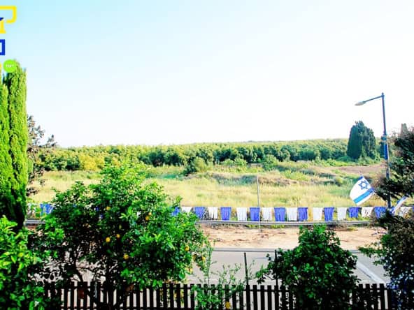 השקעה באזור השרון השקעה באזור השרון